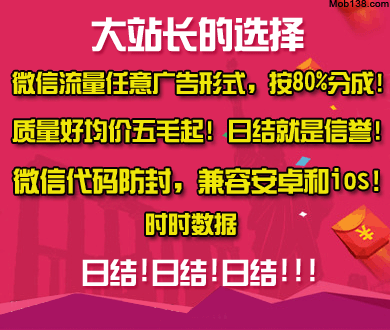 全国首例试管婴儿享工亡抚恤金